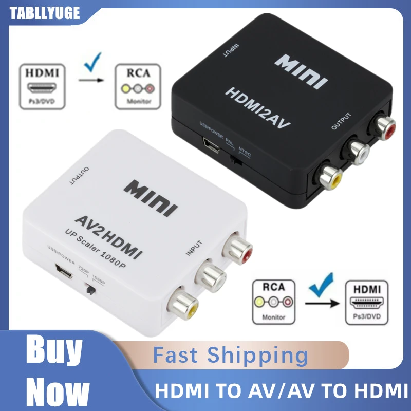Audio Splitter Y - HDMI 호환 RCA 변환기 어댑터 AV/CVBS