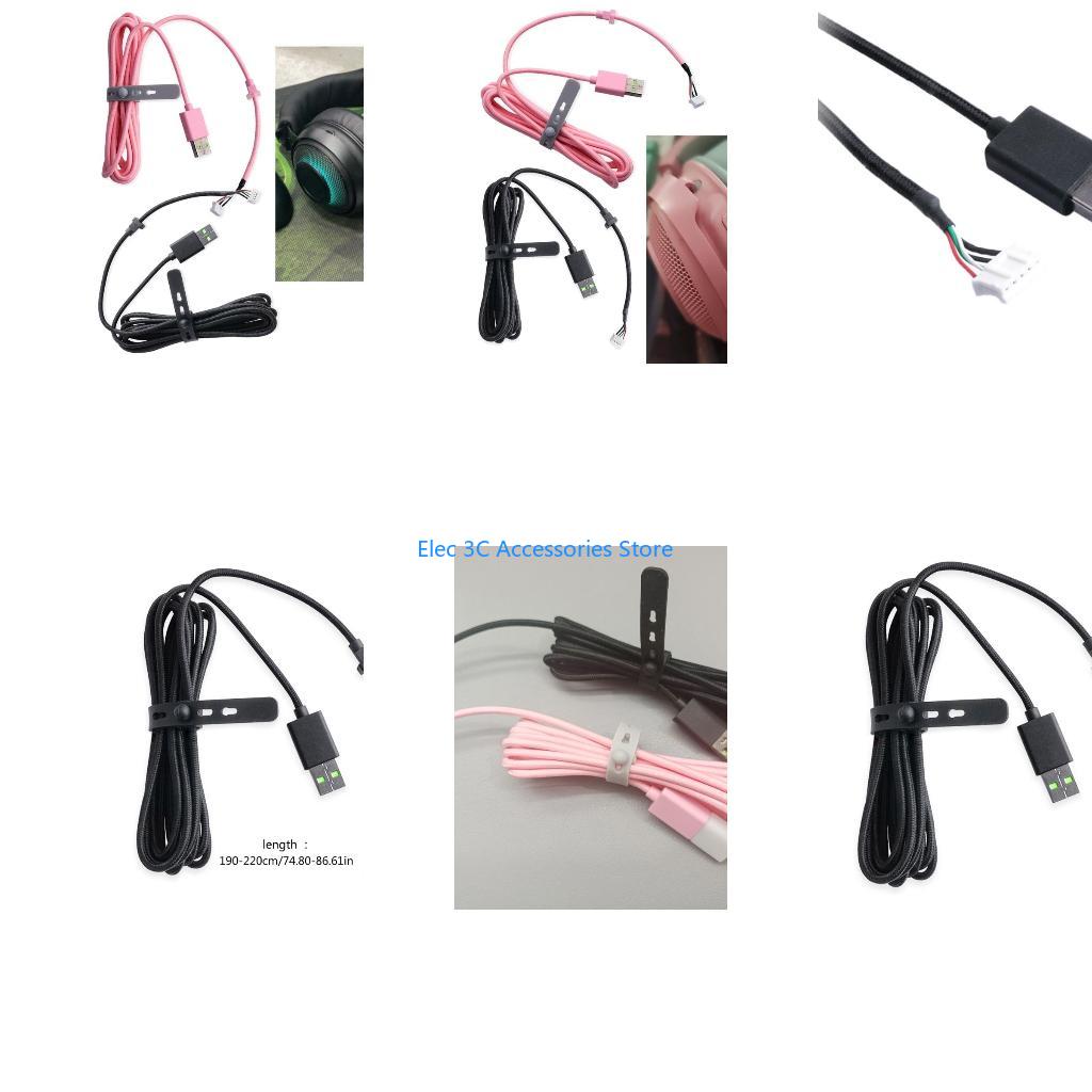 Gaming Headset Rgb - Kraken 7.1 V2 RGB용 Y51A PVC