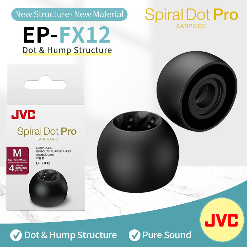 JVC EP FX12 스파이럴 닷 프로 편안한 이어팁  - In Ear Monitor Iem 리뷰 및 가격